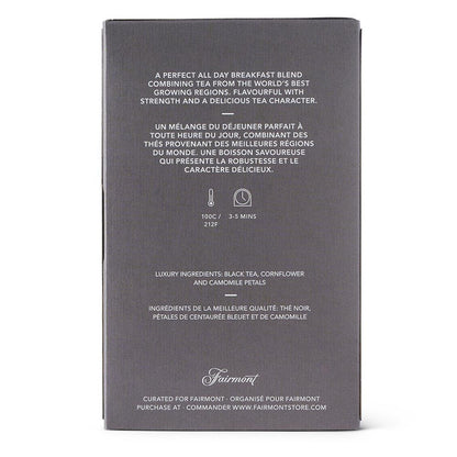 Steeping instructions for English Breakfast (Decaf) tea by Lot 35